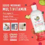 Morning Multivitamine Vloeibaar Fruit Punch Vitamines AvantVital 14